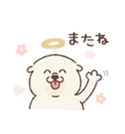 ほっこりわんこ♡思いやりスタンプ【再販】（個別スタンプ：7）
