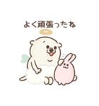 ほっこりわんこ♡思いやりスタンプ【再販】（個別スタンプ：11）