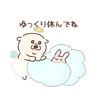 ほっこりわんこ♡思いやりスタンプ【再販】（個別スタンプ：12）