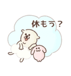 ほっこりわんこ♡思いやりスタンプ【再販】（個別スタンプ：16）