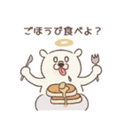ほっこりわんこ♡思いやりスタンプ【再販】（個別スタンプ：18）
