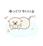 ほっこりわんこ♡思いやりスタンプ【再販】（個別スタンプ：19）