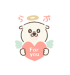 ほっこりわんこ♡思いやりスタンプ【再販】（個別スタンプ：23）