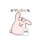 ほっこりわんこ♡思いやりスタンプ【再販】（個別スタンプ：25）
