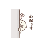 ほっこりわんこ♡思いやりスタンプ【再販】（個別スタンプ：30）