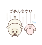ほっこりわんこ♡思いやりスタンプ【再販】（個別スタンプ：31）