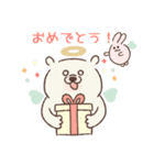 ほっこりわんこ♡思いやりスタンプ【再販】（個別スタンプ：33）