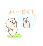 ほっこりわんこ♡思いやりスタンプ【再販】（個別スタンプ：38）