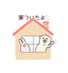 ほっこりわんこ♡思いやりスタンプ【再販】（個別スタンプ：40）