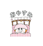 ヤヂコとフルーツのなかまたち★感情表現（個別スタンプ：4）