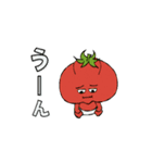 ヤヂコとフルーツのなかまたち★感情表現（個別スタンプ：8）