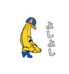 ヤヂコとフルーツのなかまたち★感情表現（個別スタンプ：11）