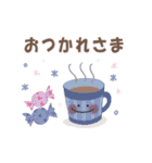 毎日つかえる☆Kawaii☆日常スタンプ（個別スタンプ：9）