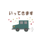 毎日つかえる☆Kawaii☆日常スタンプ（個別スタンプ：10）