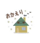 毎日つかえる☆Kawaii☆日常スタンプ（個別スタンプ：12）