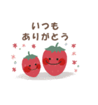 毎日つかえる☆Kawaii☆日常スタンプ（個別スタンプ：16）