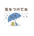 毎日つかえる☆Kawaii☆日常スタンプ（個別スタンプ：25）