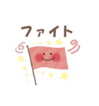毎日つかえる☆Kawaii☆日常スタンプ（個別スタンプ：28）