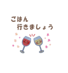 毎日つかえる☆Kawaii☆日常スタンプ（個別スタンプ：30）