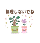 毎日つかえる☆Kawaii☆日常スタンプ（個別スタンプ：31）