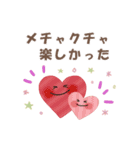 毎日つかえる☆Kawaii☆日常スタンプ（個別スタンプ：34）