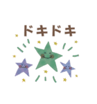 毎日つかえる☆Kawaii☆日常スタンプ（個別スタンプ：36）
