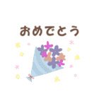 毎日つかえる☆Kawaii☆日常スタンプ（個別スタンプ：37）