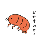 まあかのゆるい深海魚たち（個別スタンプ：4）