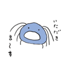 まあかのゆるい深海魚たち（個別スタンプ：9）
