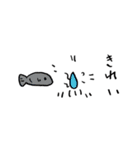 まあかのゆるい深海魚たち（個別スタンプ：13）