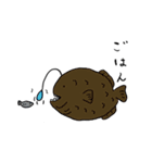 まあかのゆるい深海魚たち（個別スタンプ：14）