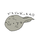 まあかのゆるい深海魚たち（個別スタンプ：20）