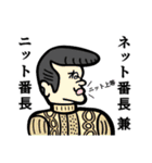 シロモン4 ＊クセつよリターンズ＊（個別スタンプ：21）