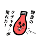 シロモン4 ＊クセつよリターンズ＊（個別スタンプ：22）