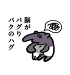 シロモン4 ＊クセつよリターンズ＊（個別スタンプ：24）