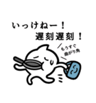 シロモン4 ＊クセつよリターンズ＊（個別スタンプ：29）