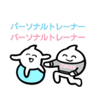 シロモン4 ＊クセつよリターンズ＊（個別スタンプ：33）