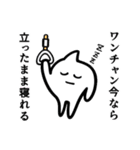 シロモン4 ＊クセつよリターンズ＊（個別スタンプ：35）