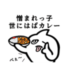 シロモン4 ＊クセつよリターンズ＊（個別スタンプ：38）