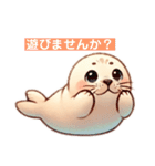 アザラシさんは生きている（個別スタンプ：2）