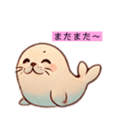 アザラシさんは生きている（個別スタンプ：9）