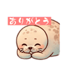 アザラシさんは生きている（個別スタンプ：11）