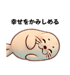 アザラシさんは生きている（個別スタンプ：13）