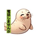 アザラシさんは生きている（個別スタンプ：15）