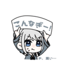 「月渚寧音」結構使いやすいスタンプ（個別スタンプ：1）