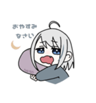 「月渚寧音」結構使いやすいスタンプ（個別スタンプ：3）