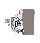 「月渚寧音」結構使いやすいスタンプ（個別スタンプ：8）
