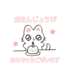 さくら色ねこスタンプ（個別スタンプ：1）