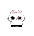 さくら色ねこスタンプ（個別スタンプ：3）