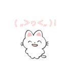 さくら色ねこスタンプ（個別スタンプ：8）